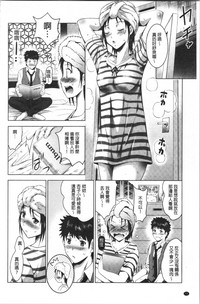 第75頁圖
