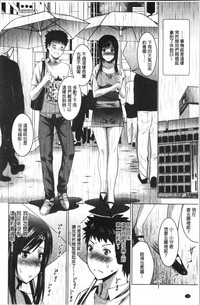 第79頁圖
