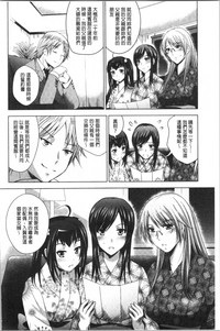 第99頁圖