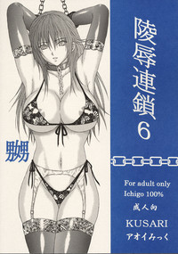 第35頁圖
