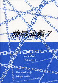 第27页图