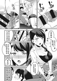 第11頁圖