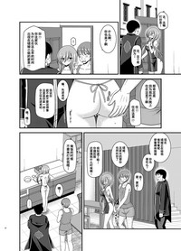 第23頁圖