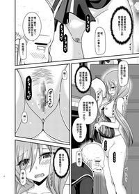 第31頁圖