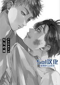 第203頁圖