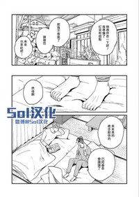 第211頁圖