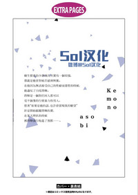 第219頁圖