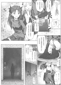 第7頁圖
