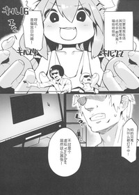 第3頁圖
