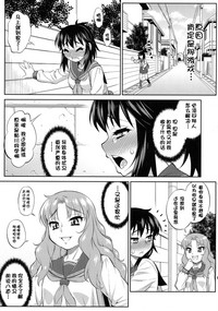 第59頁圖