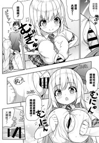 第15页图