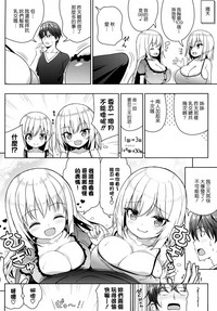 第23页图