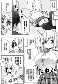 第7页图