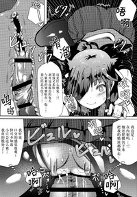 第15页图