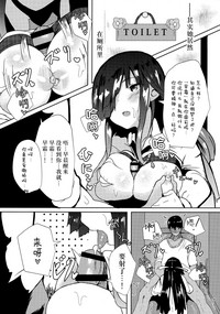 第23页图