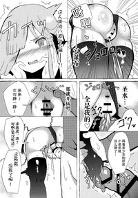 第27页图