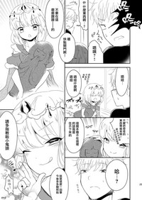 第27页图