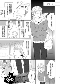 第3页图