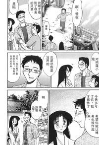 第27頁圖