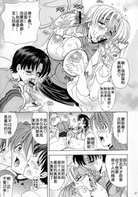 第31頁圖