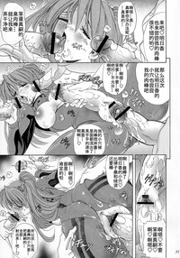第35頁圖