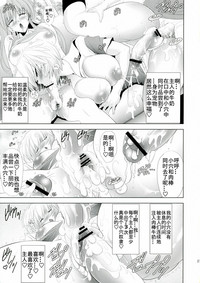 第27頁圖