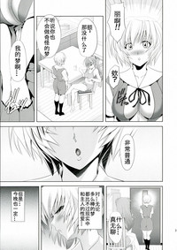 第31頁圖