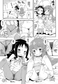 第11页图