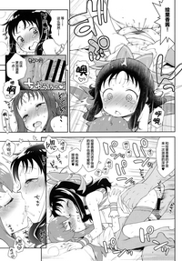 第15页图