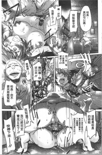 第155页图