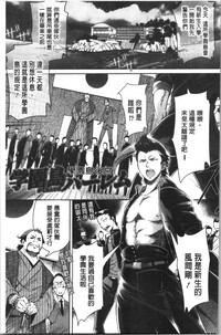 第167页图