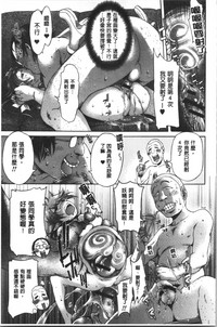 第195页图