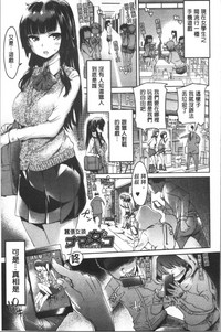 第51页图