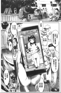第63页图
