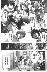 第75页图