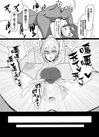 第11页图