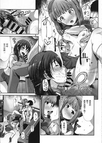 第19页图