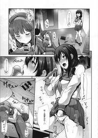 第7页图