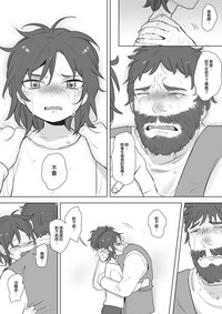 第15頁圖