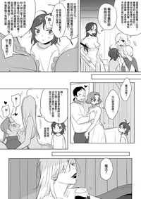 第19頁圖