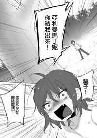 第31頁圖
