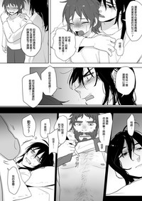 第35頁圖