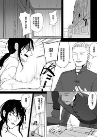 第39頁圖