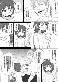 第43頁圖