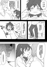 第47頁圖