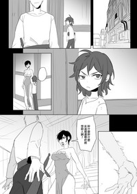 第51頁圖