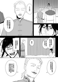 第59頁圖