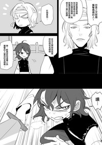 第63頁圖