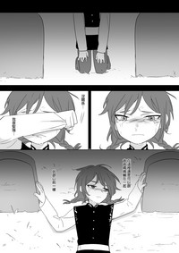 第79頁圖