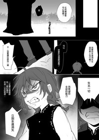 第83頁圖